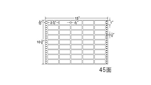 フォームラベルMX-15L