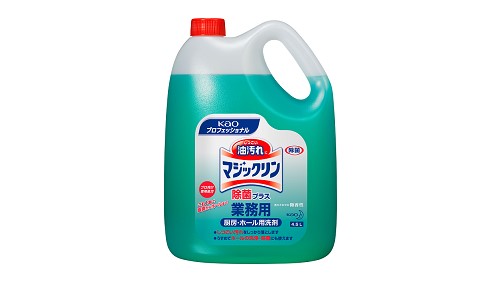 花王マジックリン除菌ﾌﾟﾗｽ業務用